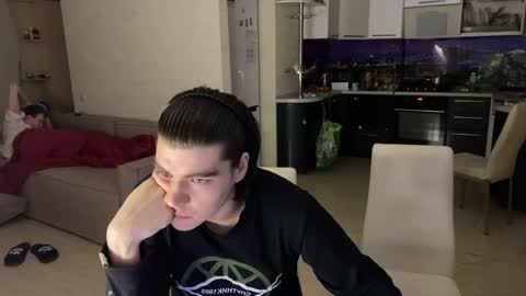 Snapshot of oofcblesssexx chatting on 02.08.25 bless god online show from 02.08.25