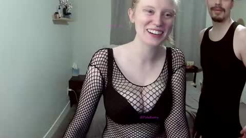 Neo  Bunny online show from 01.26.25