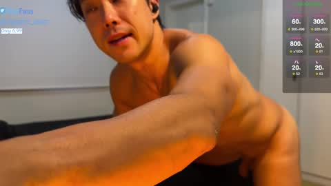 Orgasmic Asian online show from 02.03.26