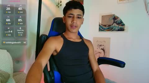 ostin 18hot online show from 04.30.26
