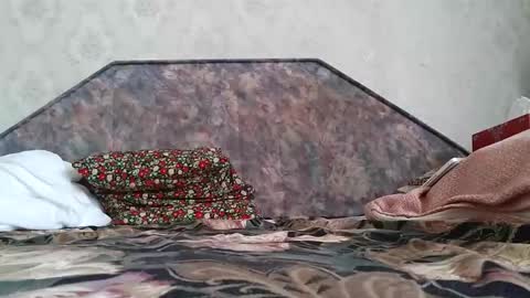 Shy Otter online show from 04.25.26