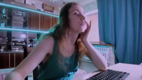 Ella online show from 07.30.26