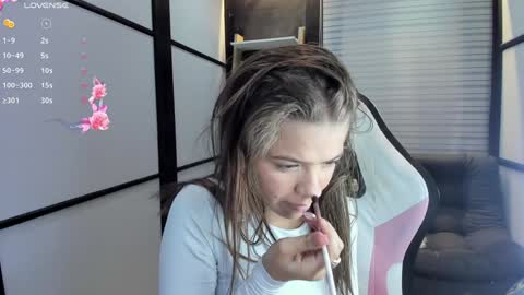 Snapshot of paigejayden chatting on 01.18.25 Paige online show from 01.18.25