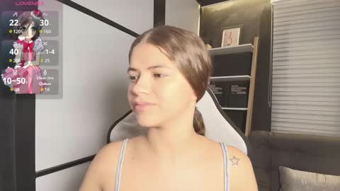 Snapshot of paigejayden chatting on 03.07.25 Paige online show from 03.07.25