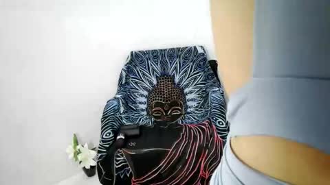 pakoprincess online show from 12.01.25