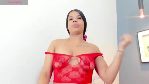 Snapshot of pamelaflores chatting on 12.14.25 Pamela online show from 12.14.25