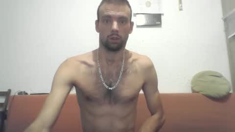 Snapshot of panj011 chatting on 11.29.25 panj011 online show from 11.29.25