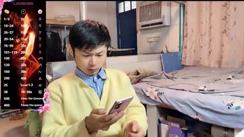 paopaotang61 online show from 02.04.26