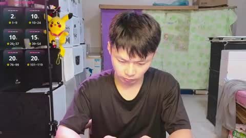 paopaotang61 online show from 07.14.26