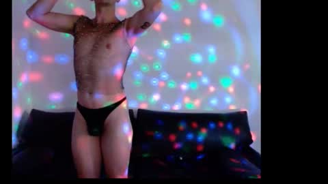 Teo online show from 12.23.24