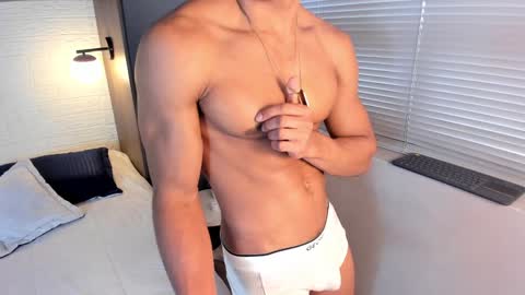 Snapshot of patrick_brown_ chatting on 12.02.24 Patrick Brown online show from 12.02.24