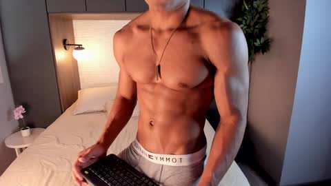 Snapshot of patrick_brown_ chatting on 12.13.24 Patrick Brown online show from 12.13.24