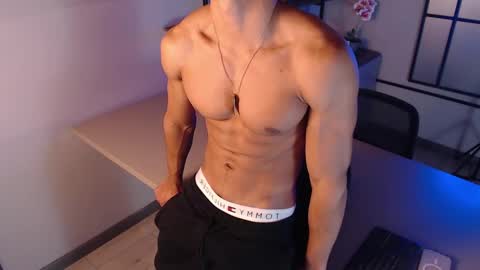 Snapshot of patrick_brown_ chatting on 12.16.24 Patrick Brown online show from 12.16.24