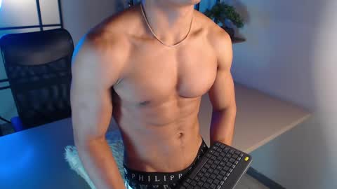 Snapshot of patrick_brown_ chatting on 03.02.25 Patrick Brown online show from 03.02.25