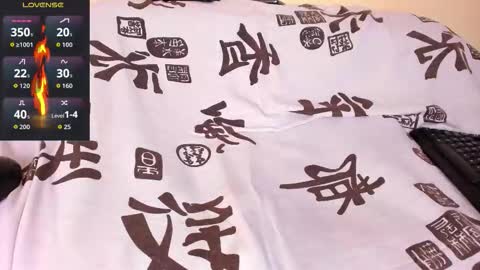 Snapshot of patrick_hot69 chatting on 11.12.25 patrick_hot69 online show from 11.12.25