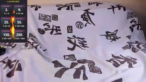 Snapshot of patrick_hot69 chatting on 12.05.25 patrick_hot69 online show from 12.05.25