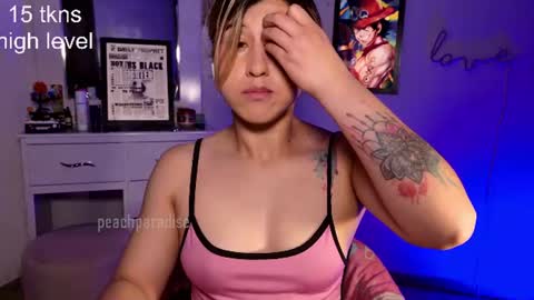 S online show from 06.14.26