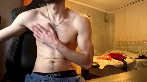 Snapshot of peanutmikk chatting on 02.27.26 peanutmikk online show from 02.27.26