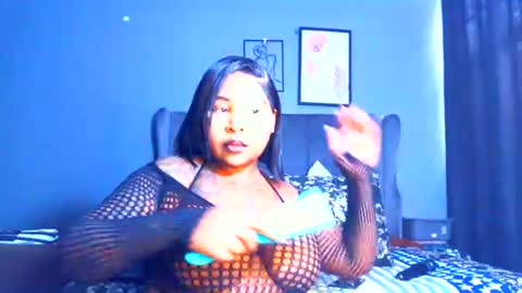 Pearl online show from 07.23.26