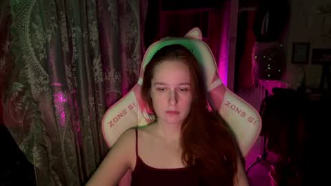 Adelina online show from 08.07.26