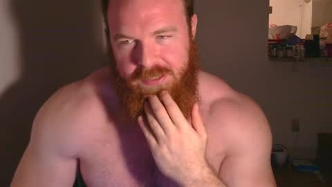 Snapshot of pec_inspector chatting on 01.27.25 Pec inspector online show from 01.27.25