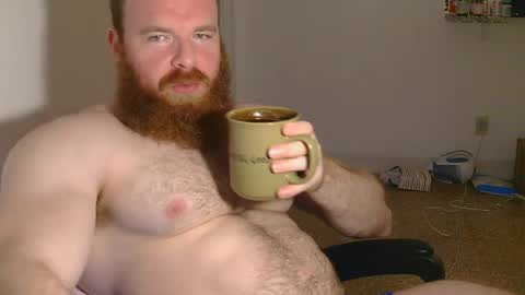 Snapshot of pec_inspector chatting on 02.05.25 Pec inspector online show from 02.05.25