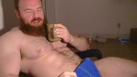 Snapshot of pec_inspector chatting on 02.14.25 Pec inspector online show from 02.14.25