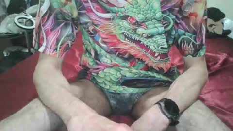 Snapshot of pepelu5544 chatting on 12.11.24 pepelu5544 online show from 12.11.24