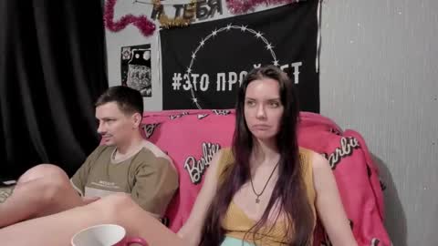 Maximus online show from 01.18.25