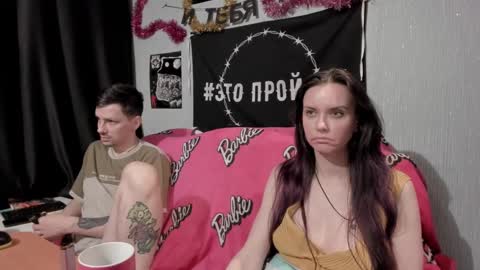 Maximus online show from 01.18.25