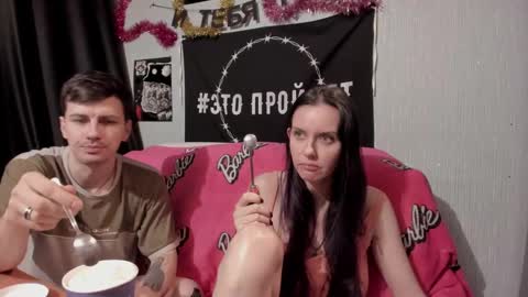 Maximus online show from 01.30.25