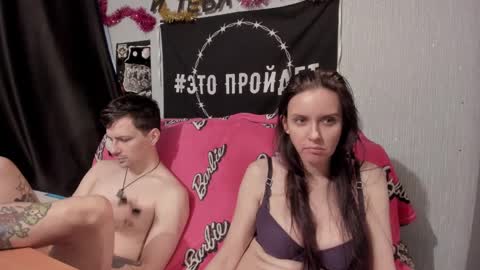 Maximus online show from 02.01.25