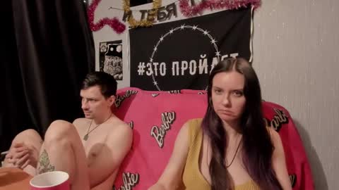 Maximus online show from 02.09.25