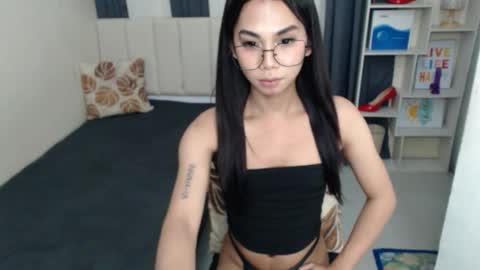 Snapshot of petiteasianyukie chatting on 12.02.25 Yukie online show from 12.02.25