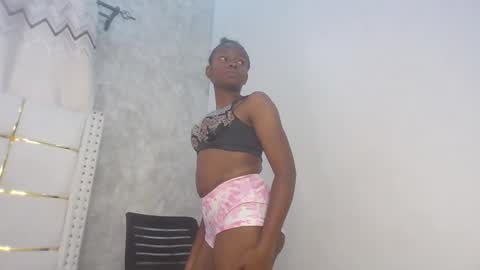 phoebe online show from 02.03.26