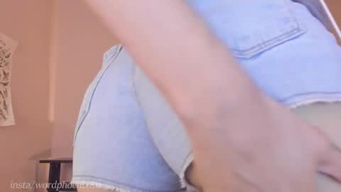 Snapshot of phoenixx_x chatting on 12.16.24 phoenixx_x online show from 12.16.24