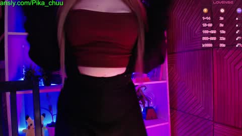 Snapshot of pika_pikaa chatting on 12.07.24 Sonya online show from 12.07.24