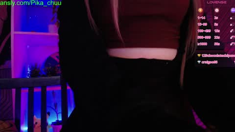 Snapshot of pika_pikaa chatting on 12.07.24 Sonya online show from 12.07.24