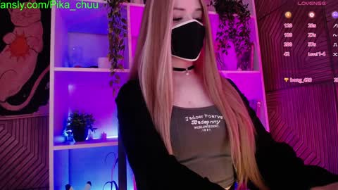 Snapshot of pika_pikaa chatting on 12.14.24 Sonya online show from 12.14.24