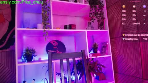 Snapshot of pika_pikaa chatting on 12.17.24 Sonya online show from 12.17.24