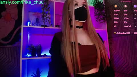 Snapshot of pika_pikaa chatting on 01.22.25 Sonya online show from 01.22.25