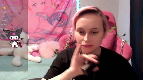 Nancy online show from 01.05.25