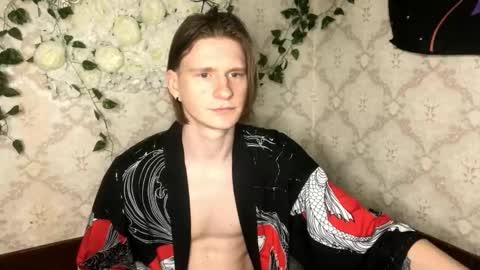 Incubus online show from 03.16.26