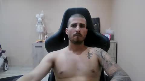 Gifted One online show from 04.27.26