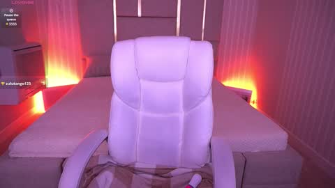 pixiepeachh online show from 11.08.25