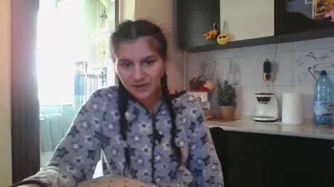 pleas3s_sweet online show from 02.12.25