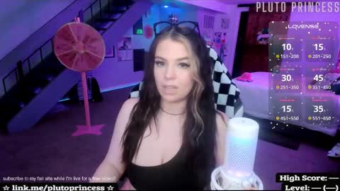 Snapshot of plutoprincess69 chatting on 03.03.26 Pluto Princess online show from 03.03.26