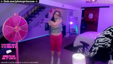 Pluto Princess online show from 05.10.26