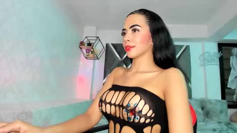 Snapshot of pocahontasweetss chatting on 02.05.25 I dream of having many followers online show from 02.05.25