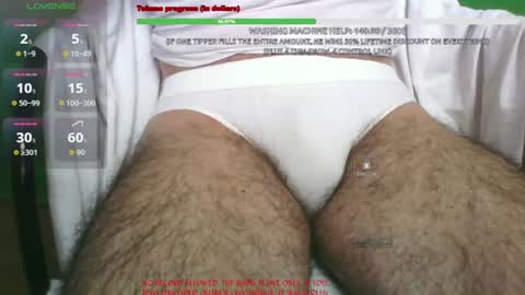 Snapshot of poiuytre_xxxxx chatting on 06.04.26 Poi online show from 06.04.26